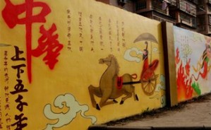 学校文化建设视频教程 张志敏 5讲 上海市格致中学