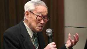 院士申泮文视频教程 申泮文 4讲 南开大学