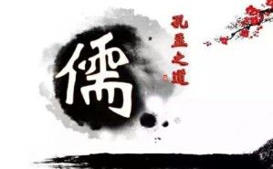 中国文学、文化的三个面向：语言、文学形式和文化内涵视频教程 杨彬 9讲 东华大学