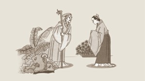 漫谈中国传统道德文化视频教程 李世黎 4讲 中南财经政法大学