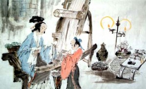 中华文化与家庭和谐 家庭教育视频教程 郭齐家 7讲 北京师范大学
