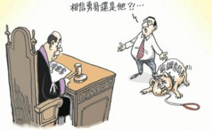 模拟法庭（二）视频教程 金立宇 4讲 金杜律师事务所