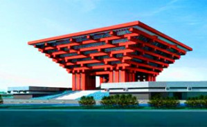 从天下到世界——上海世博会的启示视频教程 葛剑雄 7讲 复旦大学