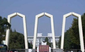 冯康院士与科学计算视频教程 余德浩 5讲 中国科学院
