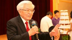 “纵横三学”的来新夏视频教程 来新夏 4讲 南开大学