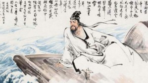 苏东坡的词与人生视频教程 钟锦 4讲 华东师范大学