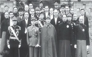 蒋介石日记与蒋介石其人视频教程 杨天石 10讲 中国社会科学院