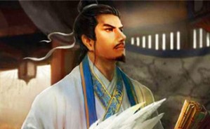 走下圣坛的诸葛亮视频教程 朱子彦 5讲 上海大学