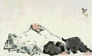 Daoism Zhuangzi视频教程 汉斯-乔治·梅勤 5讲 加拿大布鲁克大学
