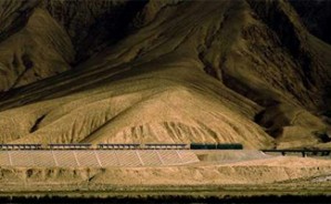历史时期中国的沙尘天气视频教程 王社教 4讲 陕西师范大学