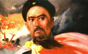 鸦片祸害与林则徐禁锢的辉煌成就视频教程 萧致治 6讲 武汉大学