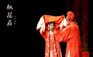 中国剧协全国青年导演艺术家研修班视频教程 王晓鹰 5讲 中国国家话剧院