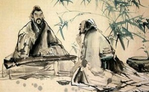 我的治学之道视频教程 刘城淮 8讲 湖南师范大学