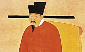 宋神宗的军事改革与对外经略视频教程 雷家圣 4讲 中国文化大学