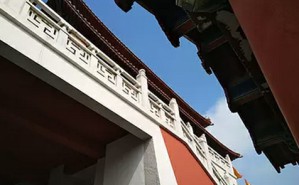 从出使辽、金行记看宋人的“华夷之辨”——兼论宋朝的“中国”意识视频教程 江湄 6讲 首都师范大学