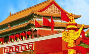 富强与文明：近代中国的强国梦视频教程 许纪霖 4讲 华东师范大学