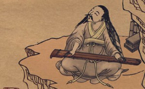 十三经导读：《仪礼》导读视频教程 周淑萍 7讲 陕西师范大学