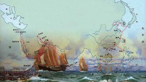 元代海上丝绸之路的发展视频教程 刘迎胜 5讲 南京大学
