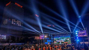 探秘激光——从在地球上造小太阳说起视频教程 李儒新 5讲 中国科学院