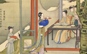 《孝经》导读视频教程 韩星 7讲 中国人民大学
