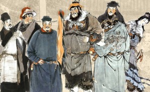 《水浒传》成书之谜视频教程 侯会 4讲 首都师范大学