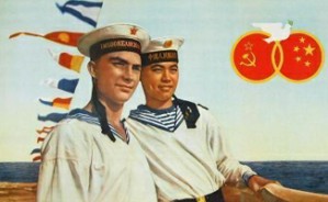 中苏关系四个十年和中俄关系四次过渡视频教程 周晓沛 4讲 中华人民共和国外交部