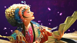 伶人往事视频教程 齐爱云 7讲 陕西省戏曲研究院