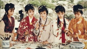妙词品群钗——红楼女性的性格与命运视频教程 谢冬冰 5讲 江苏开放大学
