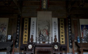 徽商兴盛历史地理视野的再反思视频教程 陆发春 4讲 安徽大学