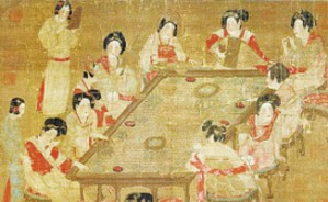 唐人饮茶饮酒与三教论衡视频教程 徐兴无 4讲 其他