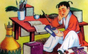 中国的教育传统是中国教育创新的重要基石视频教程 程方平 4讲 中国教育科学研究院