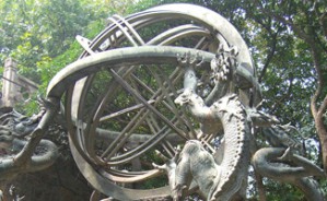中国古天文与人文视频教程 肖军 4讲 北京古观象台