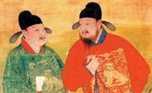 古今史家的宋史观：以胡三省与刘子健为例视频教程 虞云国 4讲 上海师范大学