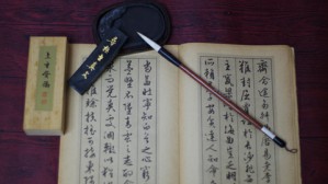 历史人物研究方法论视频教程 曹旅宁 5讲 华南师范大学