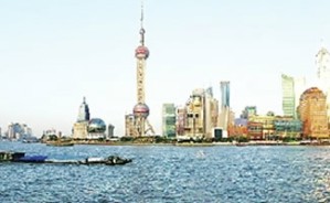 文学院海派文学周：上海文化产业发展刍议视频教程 陈积芳 4讲 上海市科学技术协会