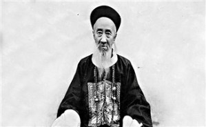 晚清民国历史人物-张之洞视频教程 杨萌芽 5讲 河南大学