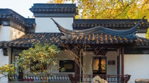 唐诗宋词中的南京视频教程 俞香顺 4讲 南京师范大学