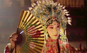 “中国趣味”与北美地区中国古典戏曲研究视频教程 郭英德 6讲 北京师范大学