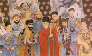 变形重叠与元杂剧中的四字格状态形容词视频教程 江蓝生 5讲 中国社会科学院