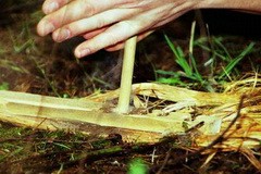 野外生存体验（户外运动）视频教程 黄江华 4讲 中国地质大学