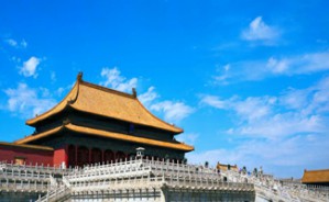 China Conquered or Not:The Effects of Dynastic Cycles and Climate Shocks视频教程 陈强 4讲 山东大学