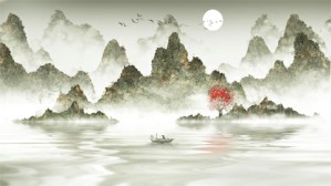 宋元山水画技法转型研究视频教程 蔡敏 4讲 华中师范大学
