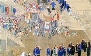 朝贡体制的崩溃与中国加入国际体系视频教程 徐波 4讲 《世界知识》杂志社