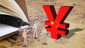 世界如何应对金德尔伯格陷阱：逆全球化潮流下的中国担当视频教程 朱云汉 7讲 台湾大学