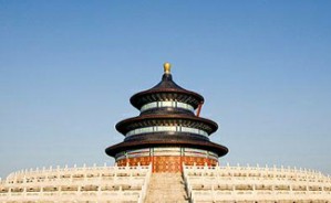 文化创意与文化寻根——文学人类学在中国视频教程 叶舒宪 5讲 上海交通大学