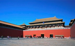 历史在文学里成长 ——明清历史小说与中国历史的重构视频教程 丁夏 4讲 清华大学