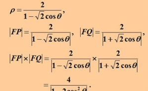 An Introduction to Multilevel Models,With Applications in R视频教程 Jeff Gill 4讲 美国华盛顿大学