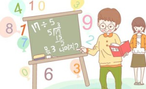 数学教师的知识视频教程 高夯 7讲 东北师范大学
