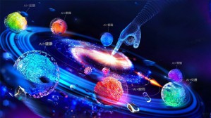 Searching for Habitable Worlds Using Artificial Intelligence视频教程 葛健 4讲 佛罗里达大学