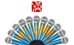对外汉语教学研究——普遍关注的问题视频教程 卢伟 4讲 美国圣地亚哥州立大学